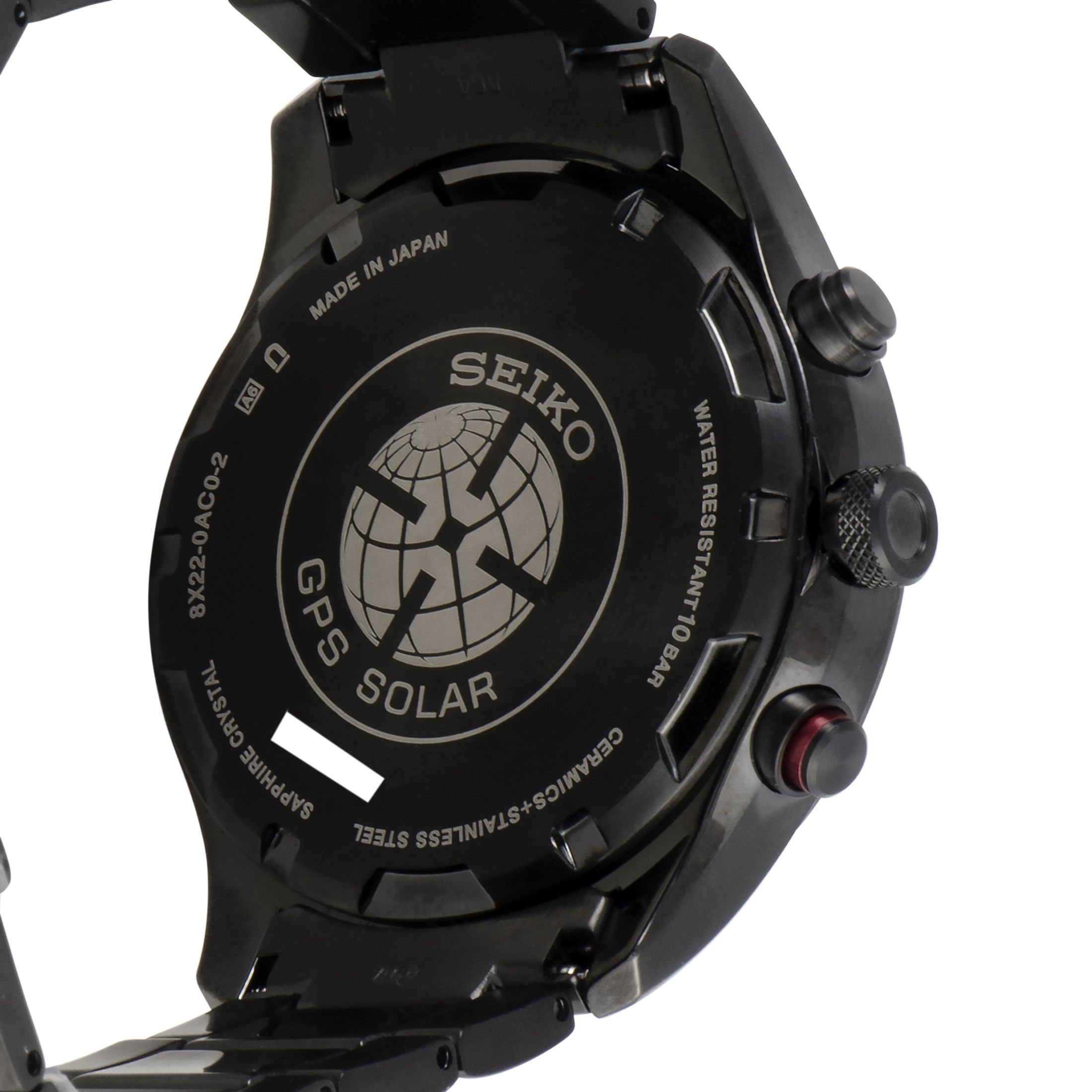 Seiko Sportura GPS Solar Watch SSF005