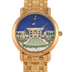 Ulysse Nardin San Marco Palace of Sultan Qaboos Enamel Dial Watch 131-77-9
