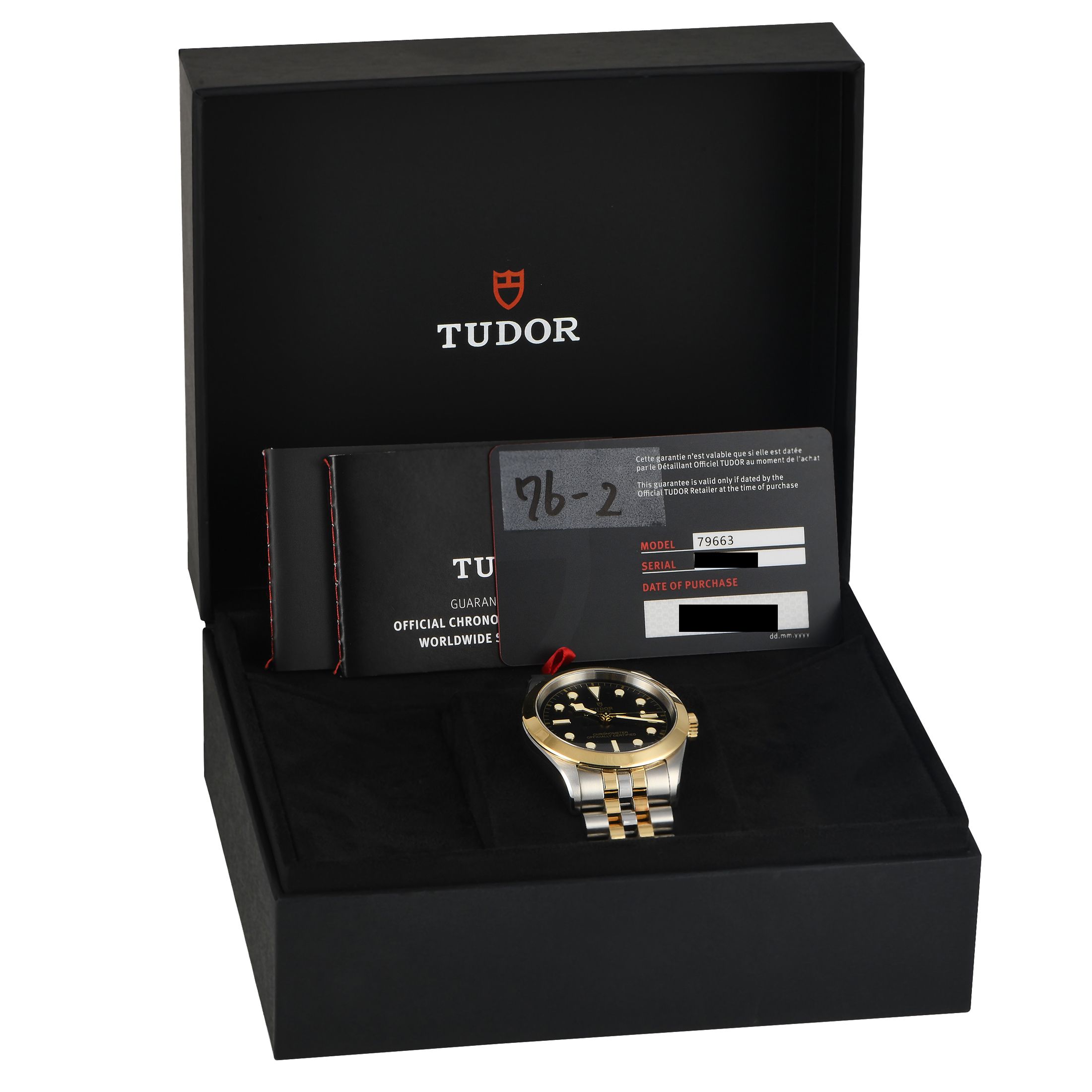 Tudor Black Bay 39 S&G Two-Tone Watch M79663