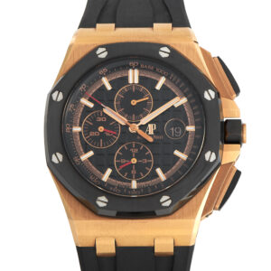 Audemars Piguet Royal Oak Offshore Chronograph Rose Gold Watch 26401RO.OO.A002CA.02