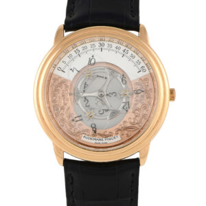Audemars Piguet Star Wheel Rose Gold Watch 25720OR