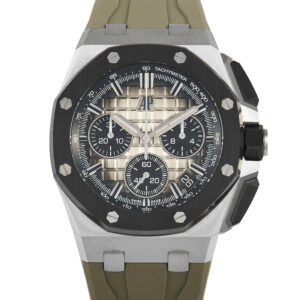 Audemars Piguet Royal Oak Offshore Taupe Watch 26420SO.OO.A600CA.01