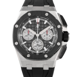 Audemars Piguet Royal Oak Offshore Watch 26420SO.OO.A002CA.01