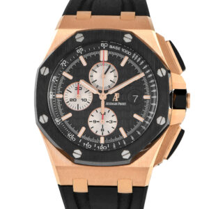 Audemars Piguet Royal Oak Offshore Chronograph Rose Gold Watch 26401RO.OO.A002CA.01