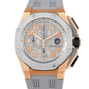 Audemars Piguet Royal Oak Offshore Lebron James Watch 26210OI.OO.A109CR.01
