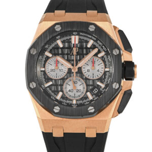 Audemars Piguet Royal Oak Offshore Watch 26420RO.OO.A002CA.01