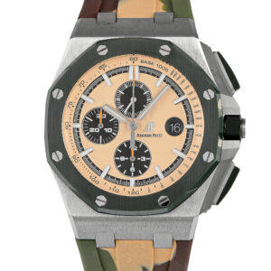 Audemars Piguet Royal Oak Offshore Watch 26400SO.OO.A054CA.01