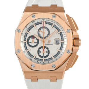Audemars Piguet Royal Oak Offshore Summer Le Byblos Limited Edition Watch 26408OR.OO.A010CA.01