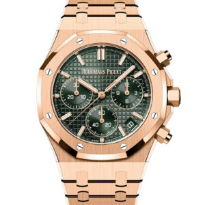 Audemars Piguet Royal Oak Chronograph Watch 26240or.oo.1320or.08