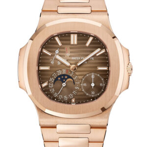 Patek Philippe Nautilus Moon Phase Rose Gold Watch 5712/1R-001