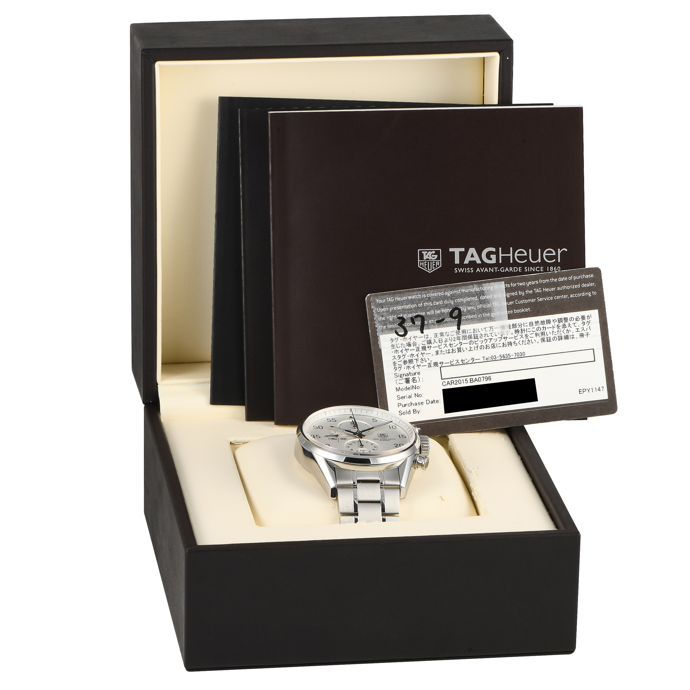 Tag Heuer Carrera SpaceX Chronograph Limited Edition Watch CAR2015.BA0796