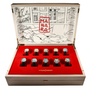 Ulysse Nardin Classico Manara Manufacture Limited Edition Watch Set 3203-136