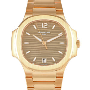 Patek Philippe Nautilus Rose Gold Ladies Watch 7118/1R-010