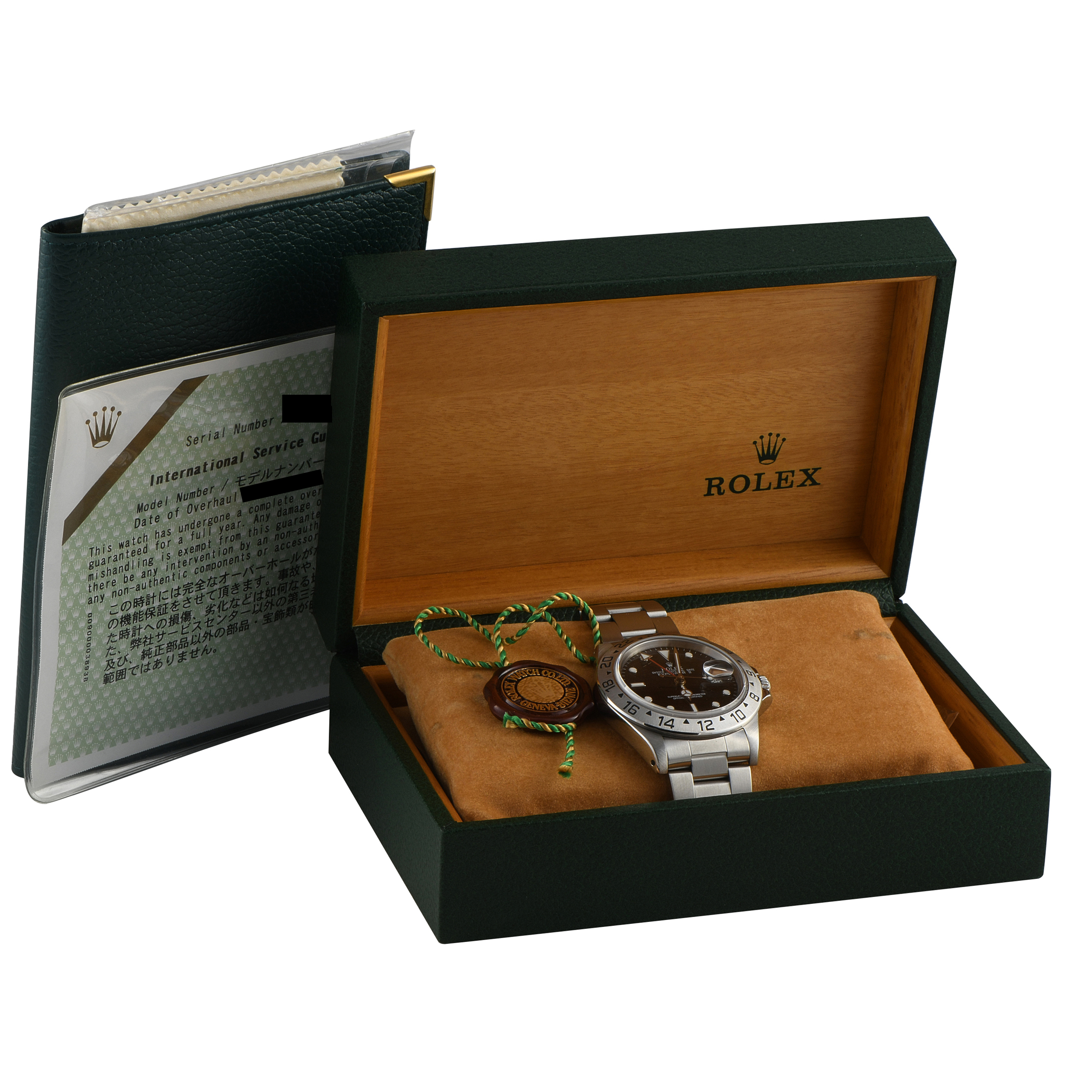 Rolex Explorer II Black Dial Steel Oyster Watch 16570