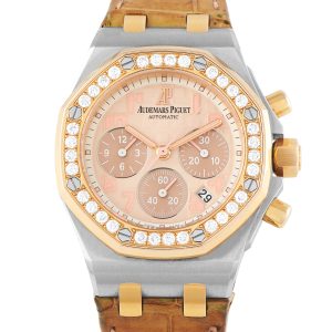 Audemars Piguet Royal Oak Offshore Diamond Two-Tone Watch 26113SR.ZZ.D804CR.01