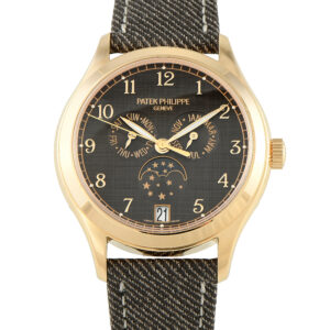 Patek Philippe Complications Annual Calendar Rose Gold Watch 4946R-001