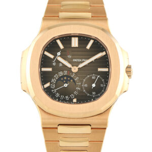 Patek Philippe Nautilus Moon Phase Rose Gold Watch 5712/1R-001