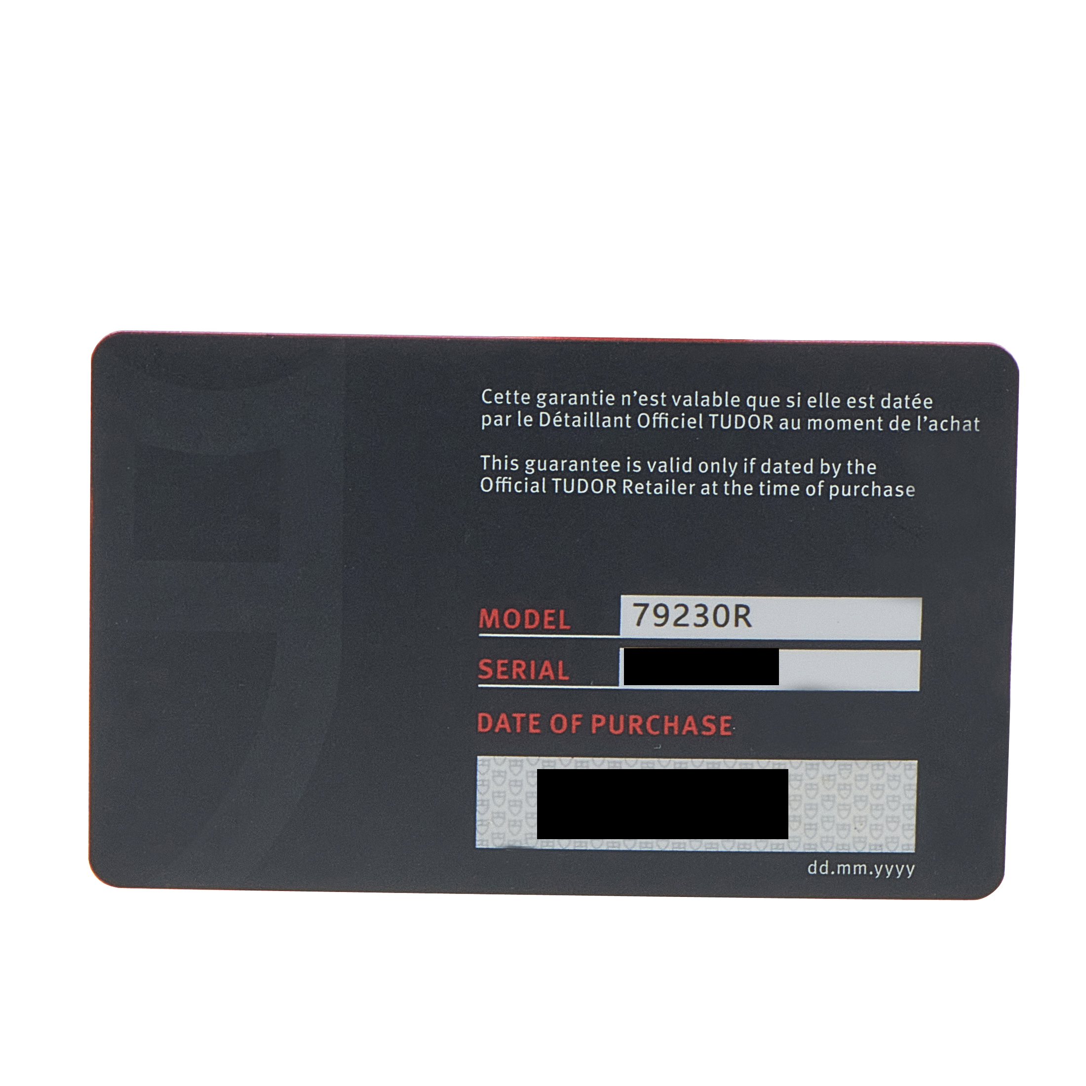 Tudor Black Bay Burgundy Bezel Steel Watch 79230R