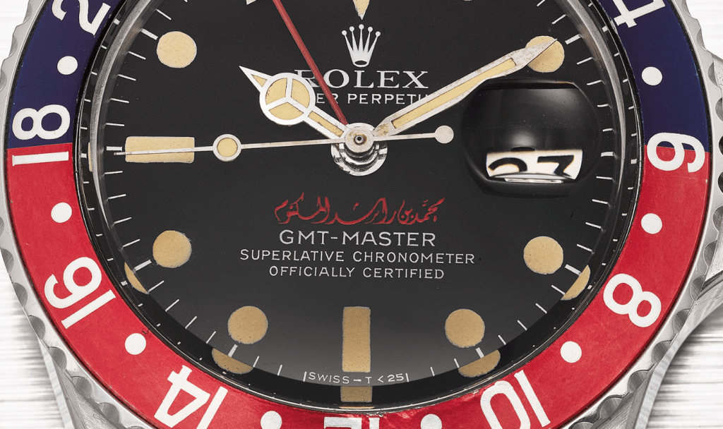 Rolex GMT-Master ref. 1675 circa 1972 with Maktoum signature logo dial