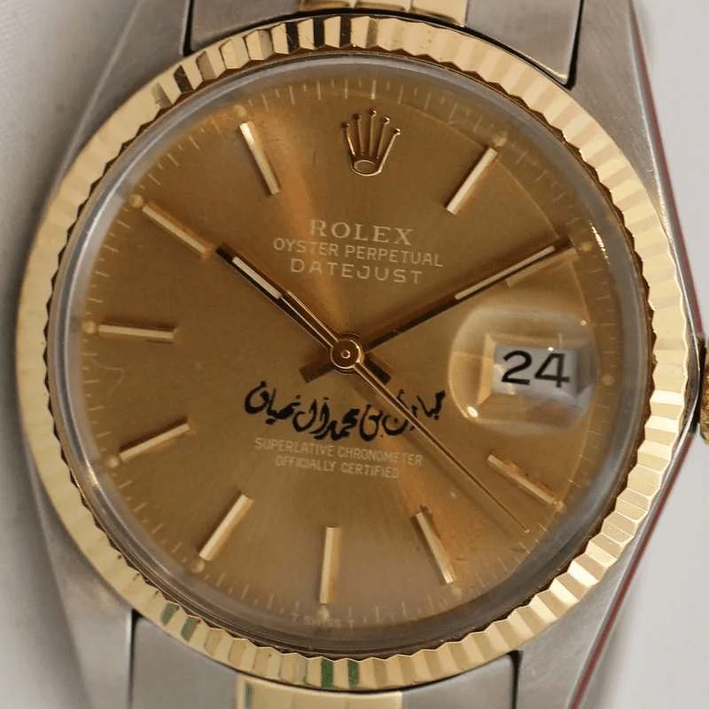 Rolex Datejust ref. 1601 with Mubarak Bin Mohammed Al Nahyan signature dial