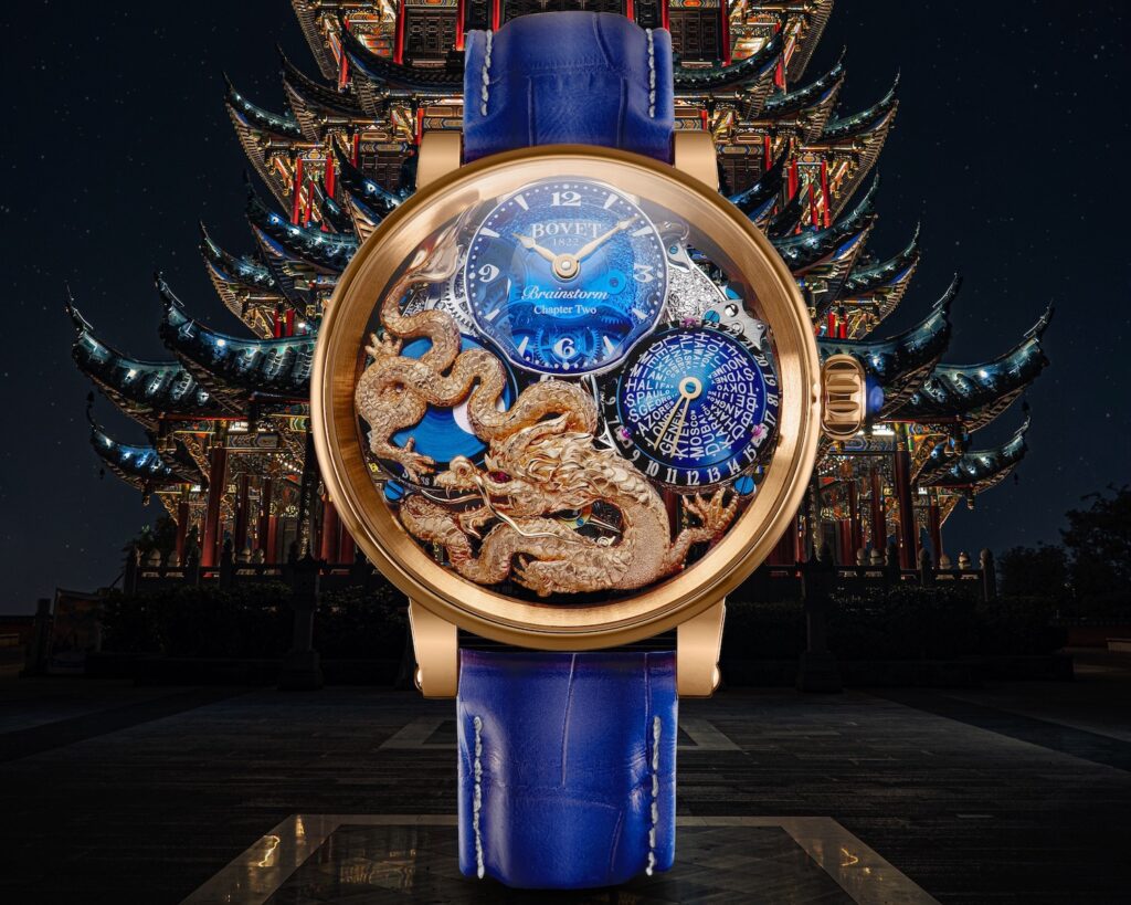 Bovet's Year of the Dragon watch