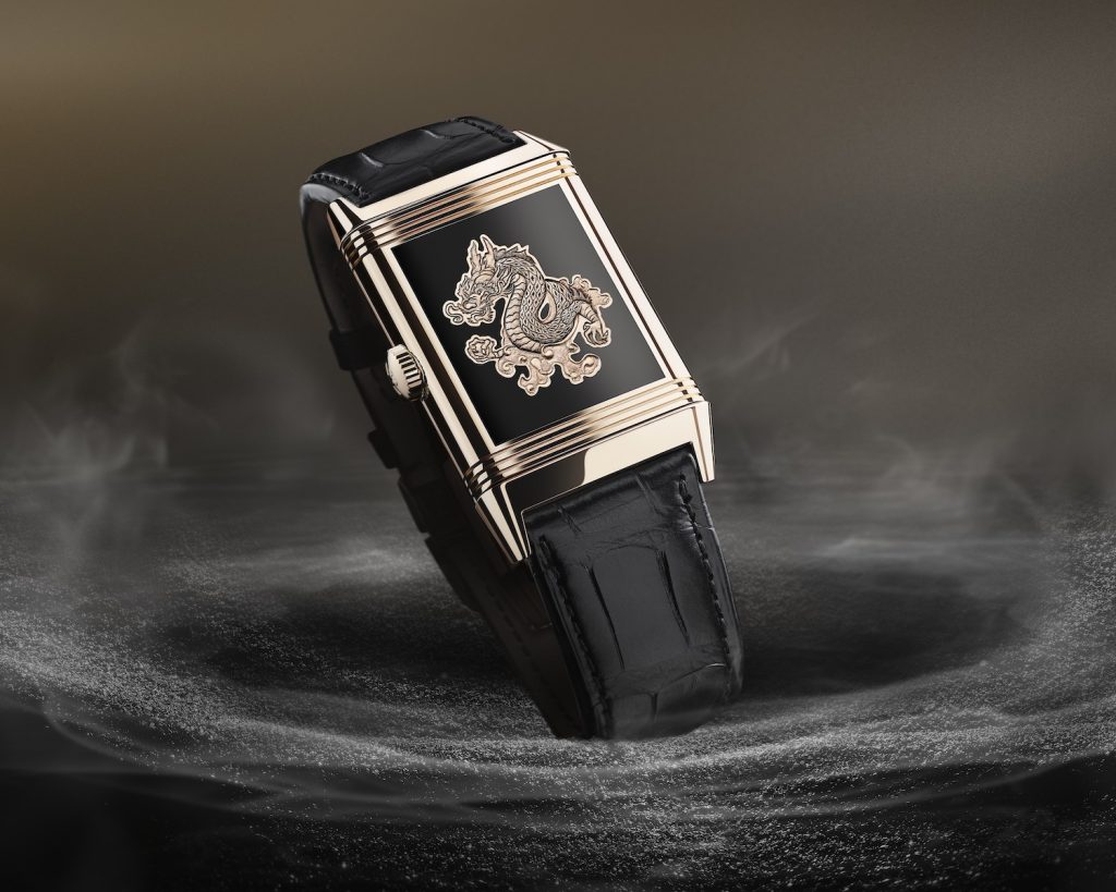 Jaeger-LeCoultre Reverso Tribute Enamel ‘Dragon’