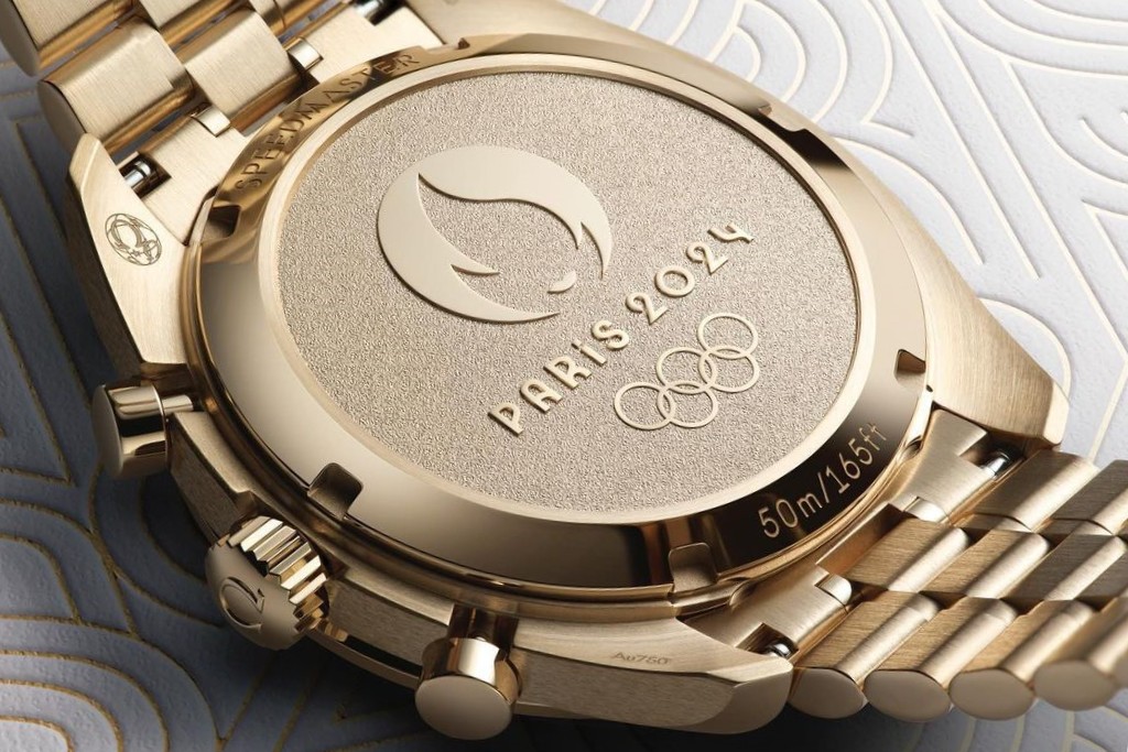 Omega Olympic Watch 2024 caseback engraving