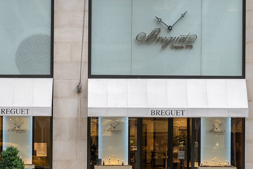 Breguet boutique