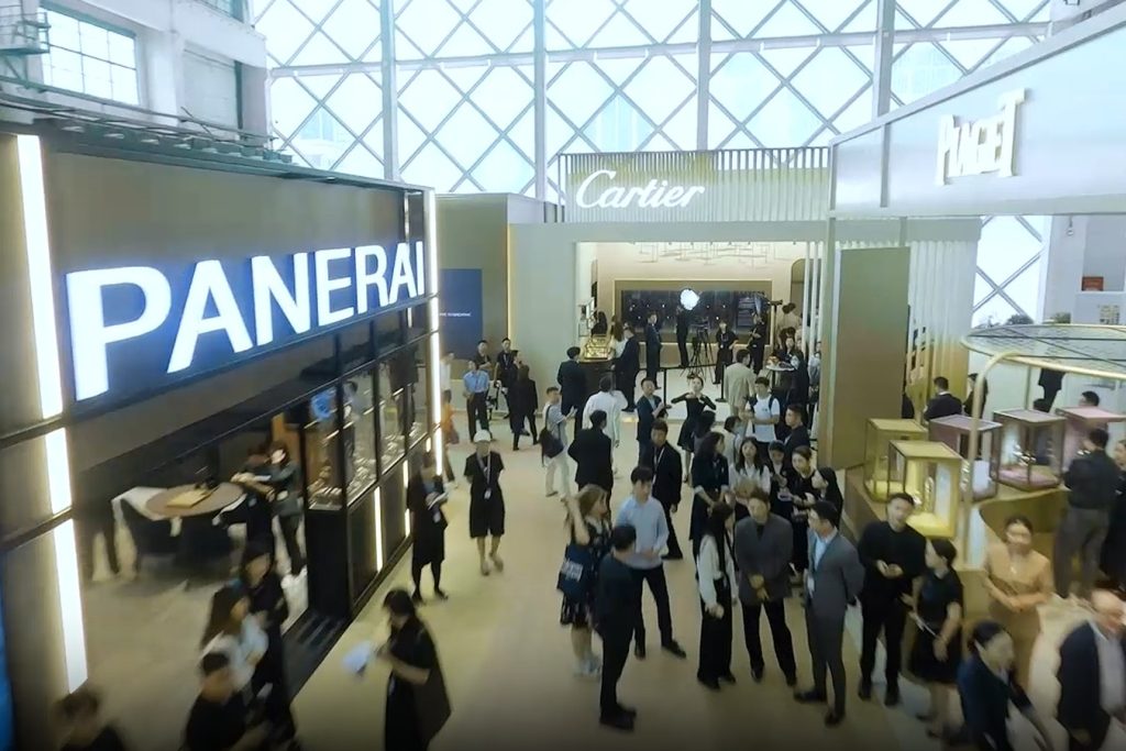 Watches and Wonders Shanghai 2024