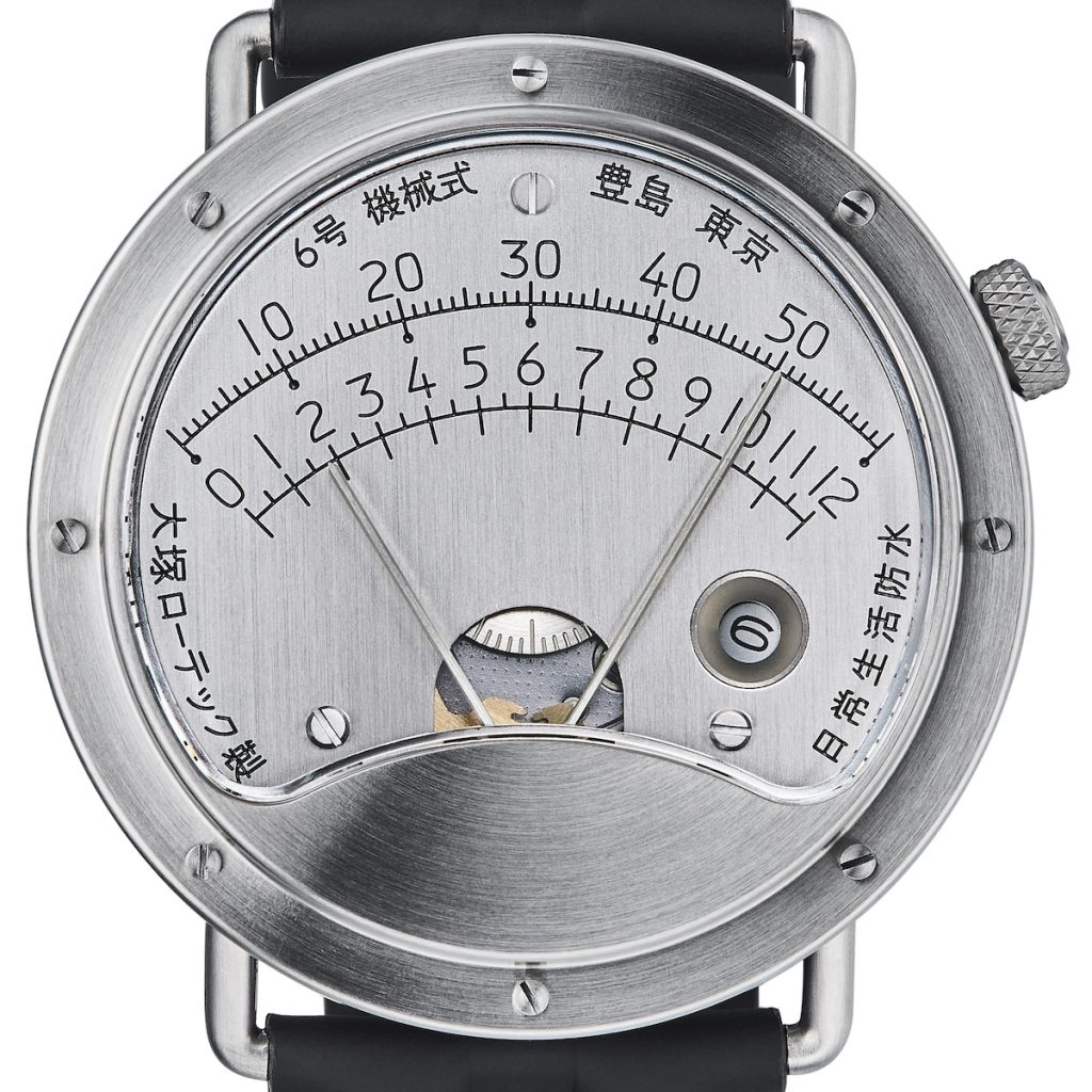 GPHG 2024 Challenge Prize - Otsuka Lotec No.6