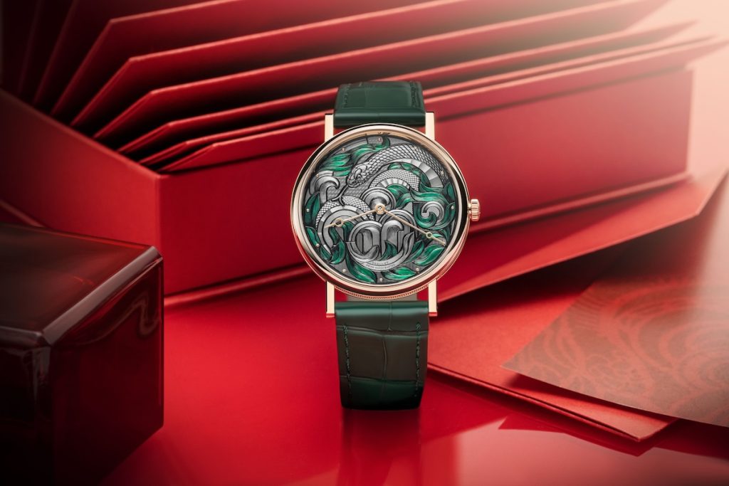 Breguet Classique 7145 Lunar New Year 2025 Snake Watch