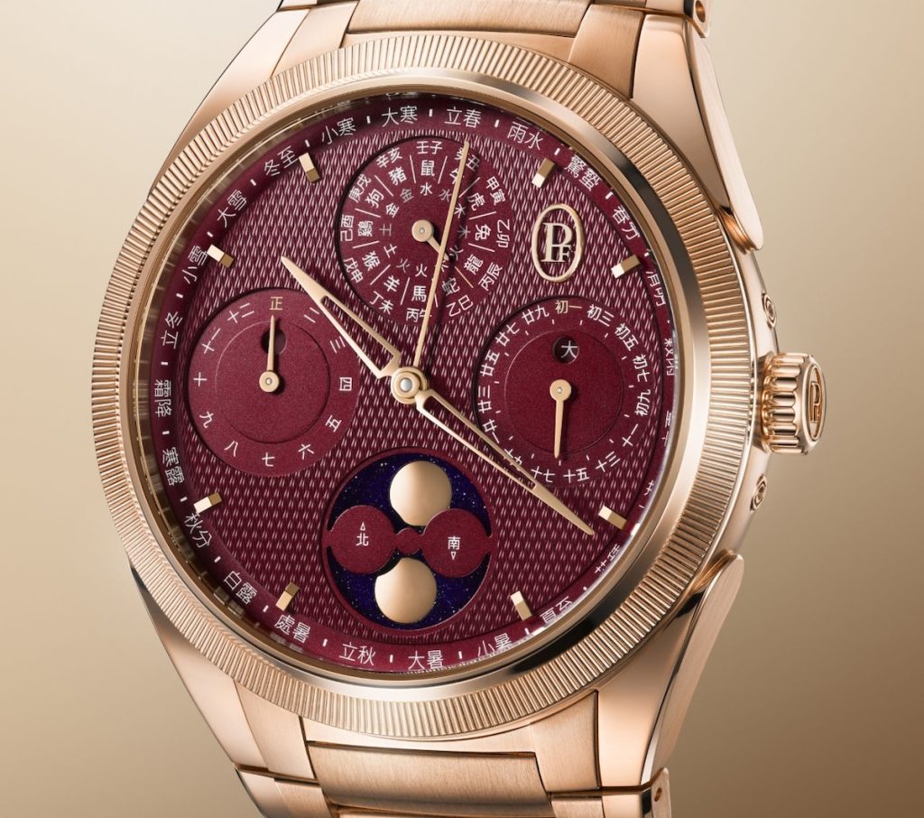 Parmigiani Fleurier Tonda PF Xiali Calendar Gold