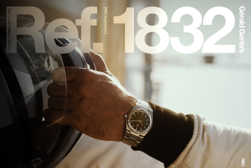 IWC's "1832: Our Most Brilliant Failure" is a bit misleading