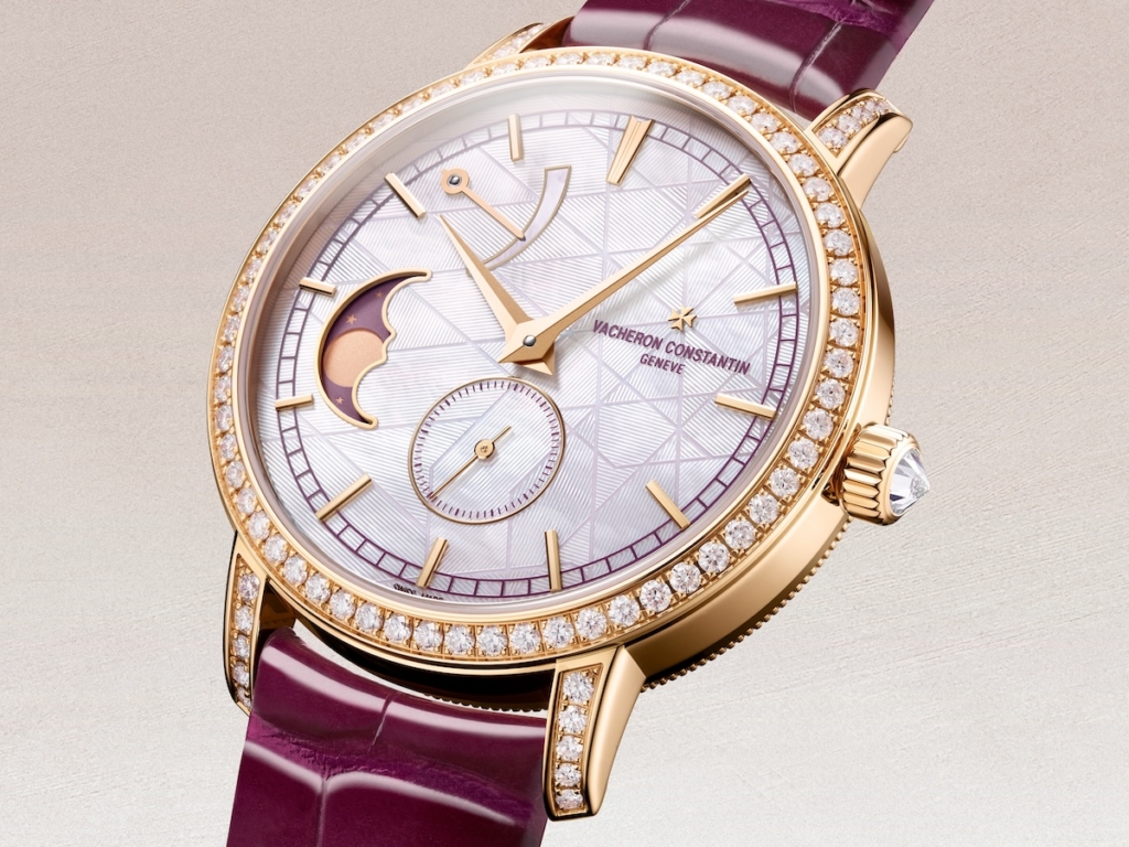 Vacheron Constantin Traditionnelle Moon Phase 83570/000R-H060