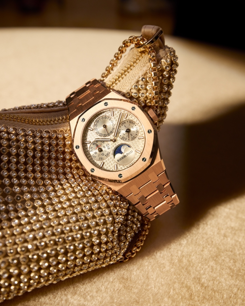 2025 Audemars Piguet Royal Oak Perpetual Calendar 26684OR.OO.1356OR.01