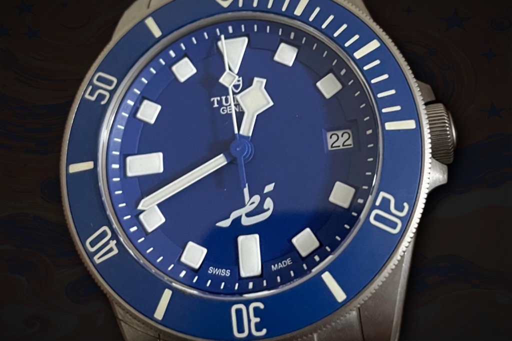 Blue Tudor Pelagos with custom dial made for the Qatar Watch Club
