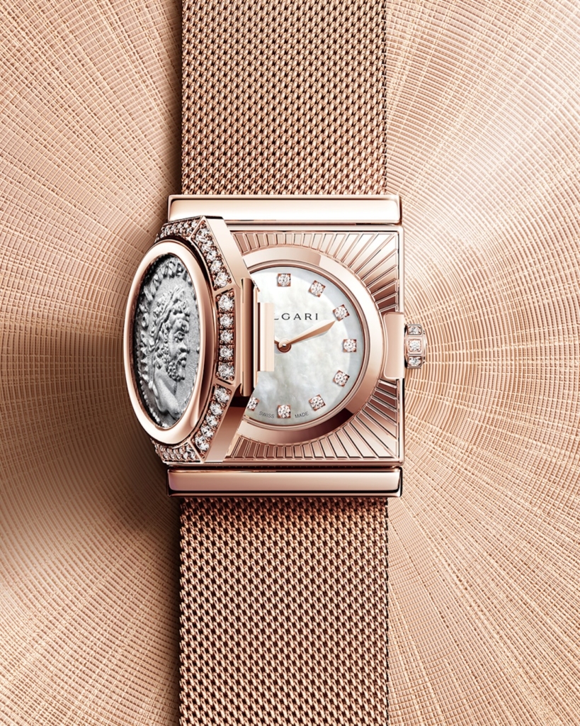 2026 Bulgari Maglia Milanese Monete Secret Watch