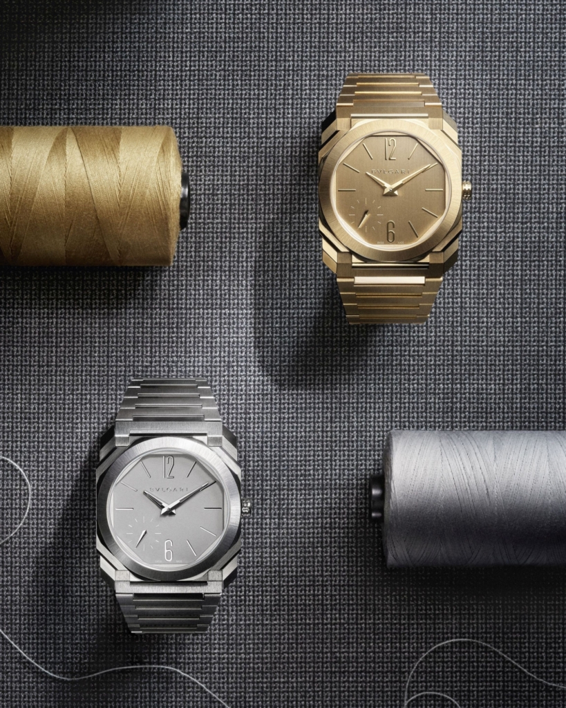 2026 Bulgari Octo Finissimo 37