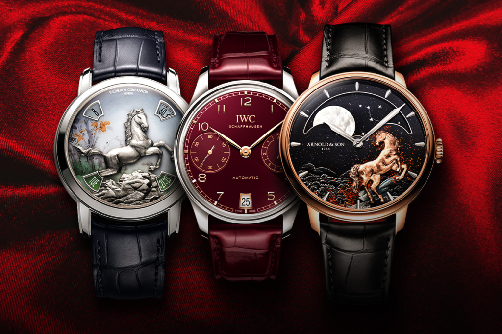 Year of the Horse Watches