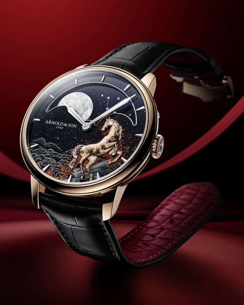 Arnold & Son Perpetual Moon 41.5 Red Gold Year of the Horse