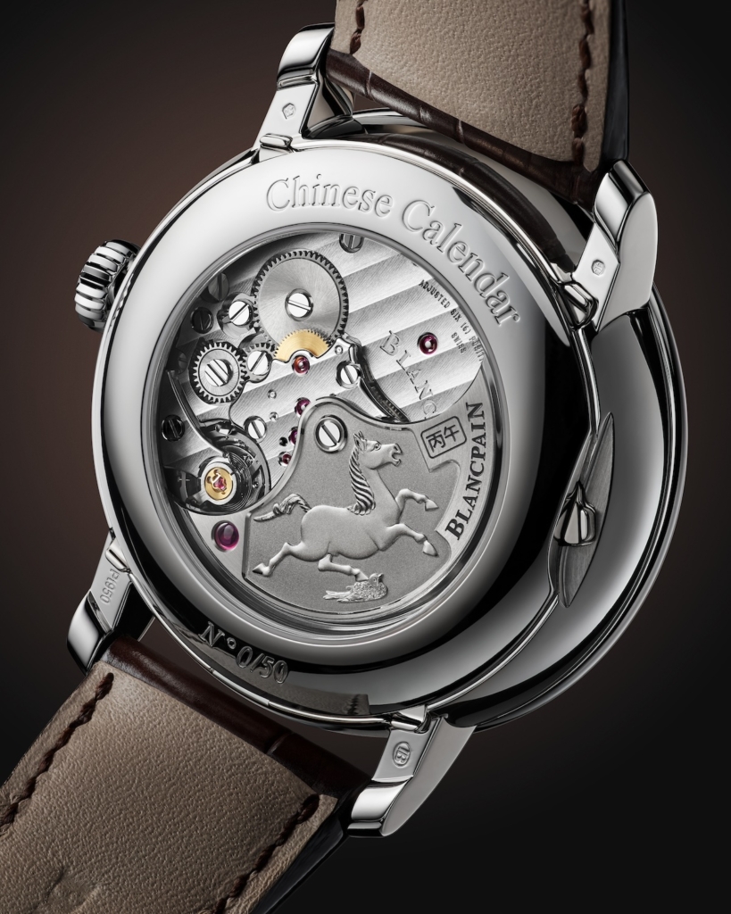 Blancpain Caliber 3638