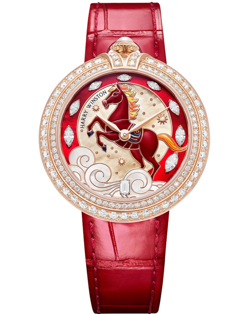 Harry Winston Year of the Horse Watch