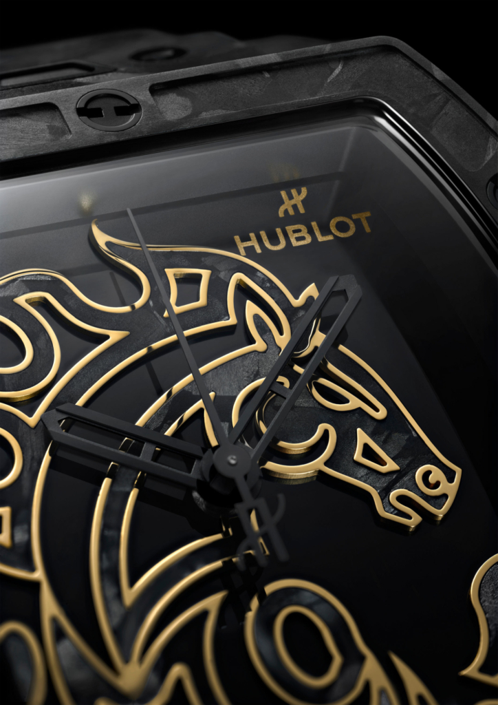 2026 Hublot Year of the Horse watch