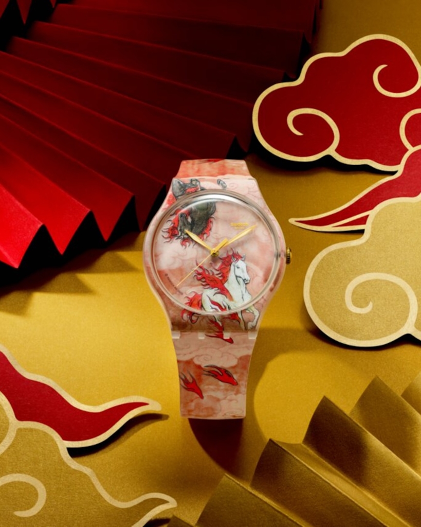Swatch Riding the Clouds Year of the Horse watch