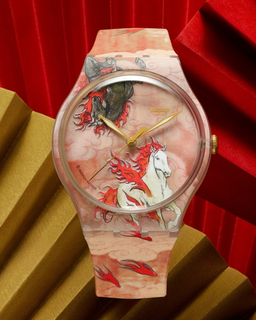 Swatch Year of the Horse
