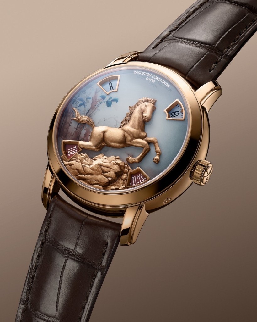 Vacheron Constantin 86073/000R-H067