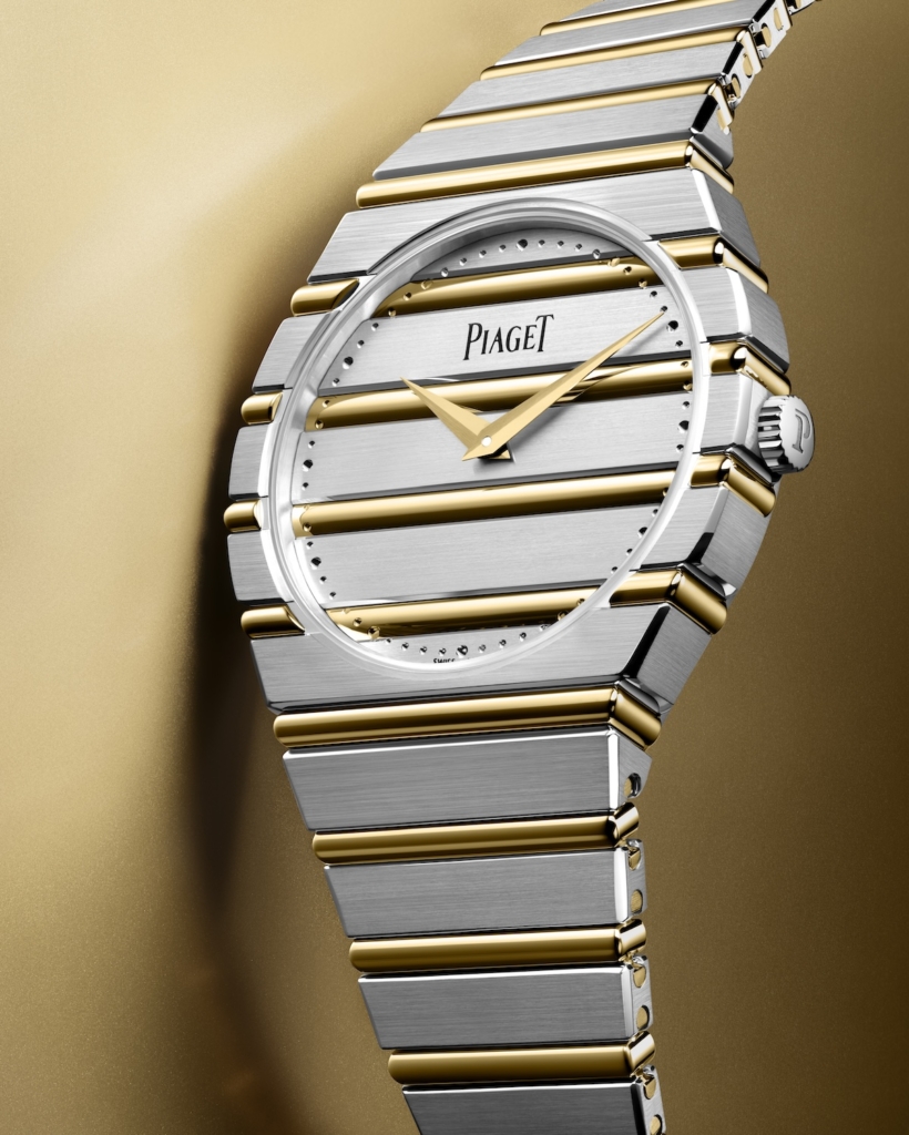 2026 Piaget Watch Releases - Polo 79 Two-Tone