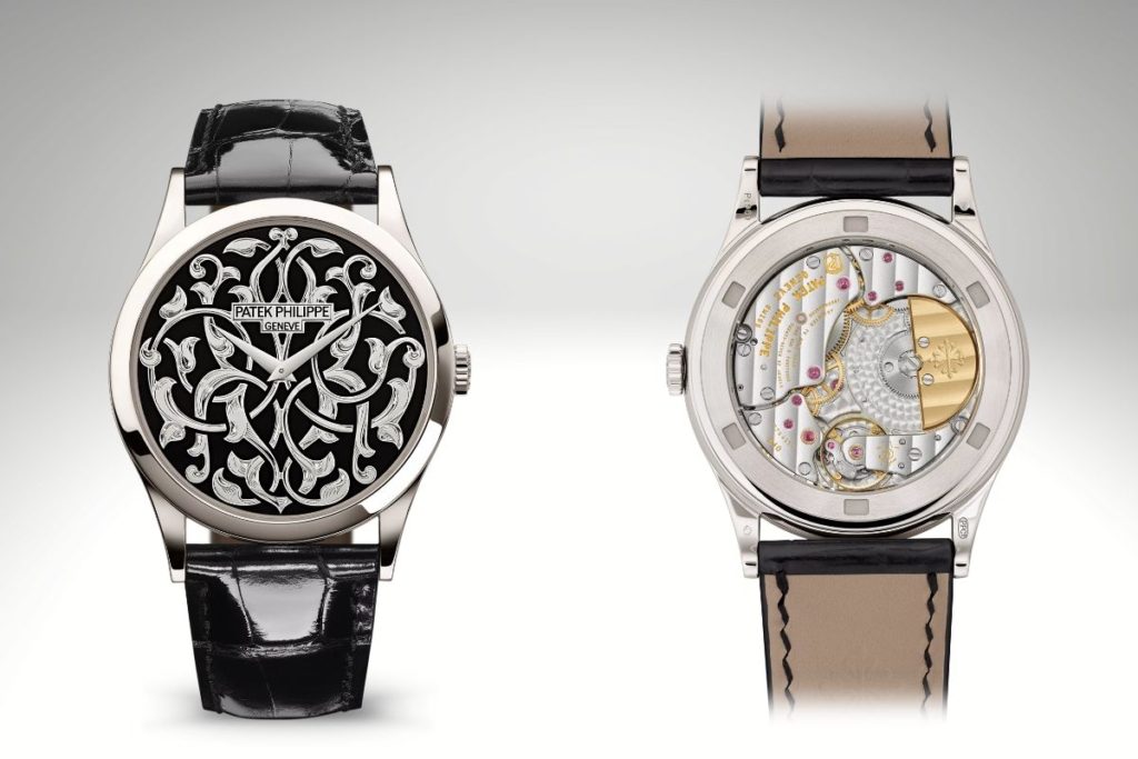 Discontinued Calatrava 5088/100P-001