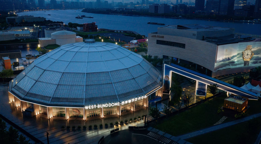 West Bund Dome, Shanghai. Photo: Rolex