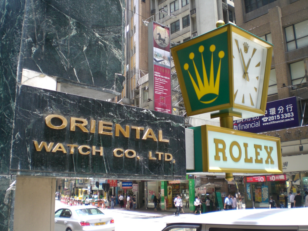 Oriental Watch Co. Ltd. is an authorized Rolex dealer in Hong Kong. Photo: Kwanyatsw
